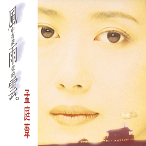 虐杀的视频网站
